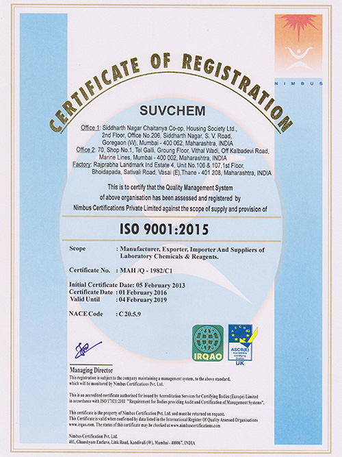 ISO - CERTIFICATION